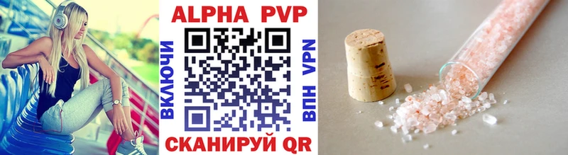 Где продают наркотики Дубовка COCAIN  АМФЕТАМИН  Alpha-PVP  Псилоцибиновые грибы  Гашиш  Меф  Марихуана 