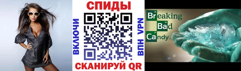 АМФ VHQ Дубовка