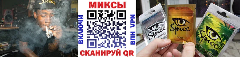 Бутират оксана  Дубовка 