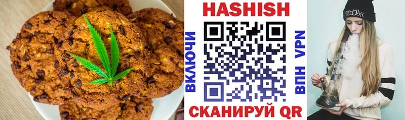 Еда ТГК конопля  магазин    Дубовка 