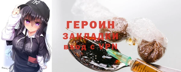 хмурый Абаза