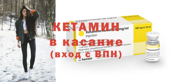 хмурый Абаза