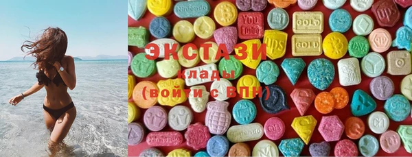 амф Абинск