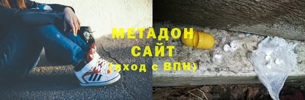 хмурый Абаза
